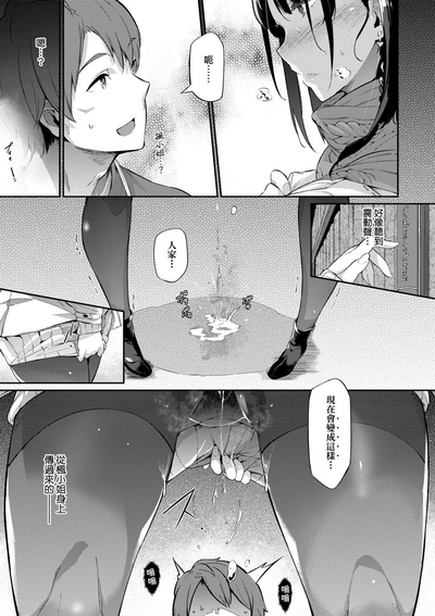 第194頁圖