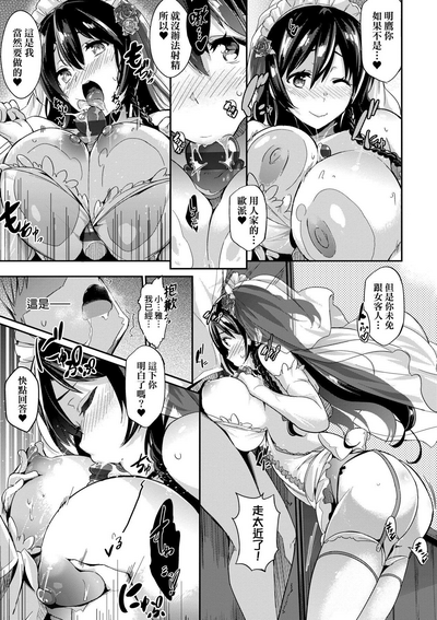 第202頁圖