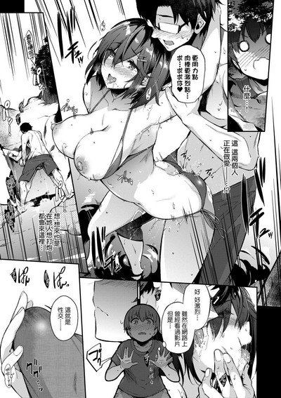 第238頁圖