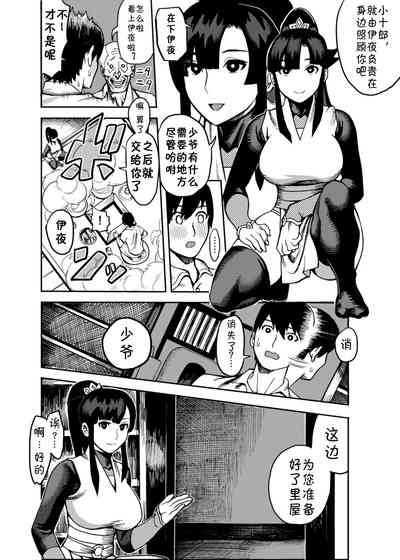 第10頁圖