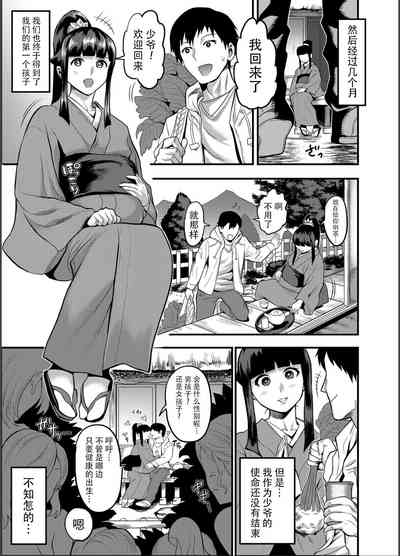 第118頁圖