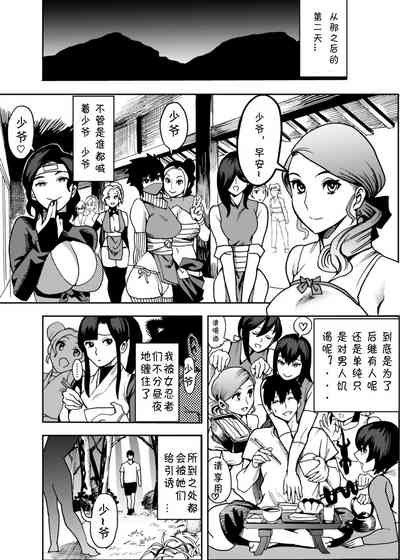 第18頁圖