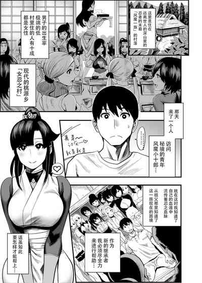 第34頁圖