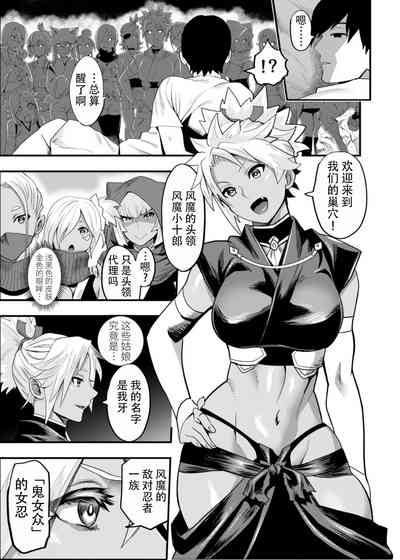第38頁圖