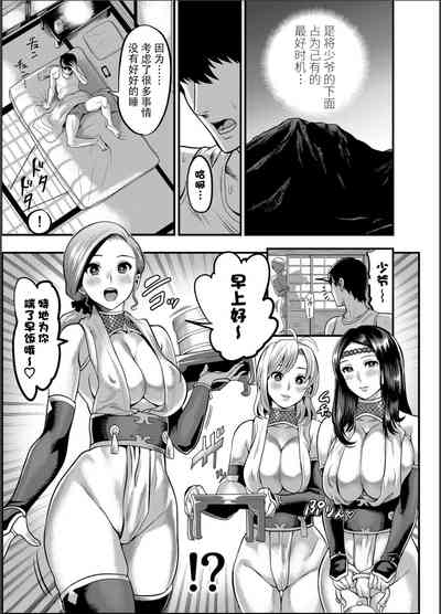 第94頁圖
