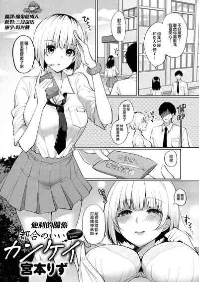第2頁圖