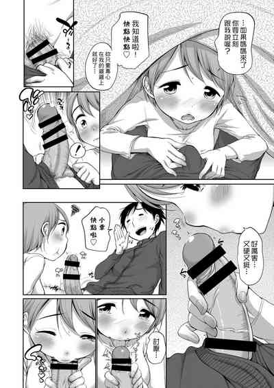 第102页图