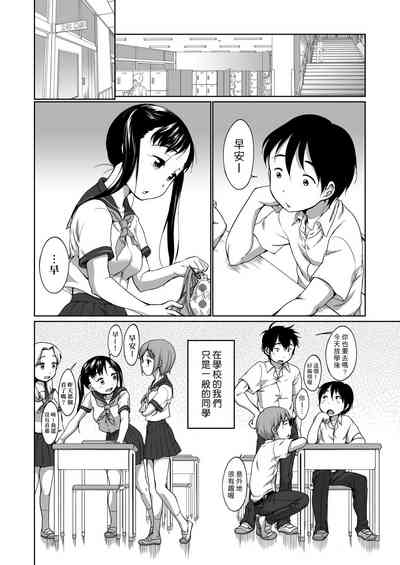 第10页图