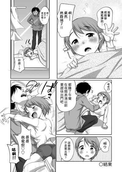 第114页图