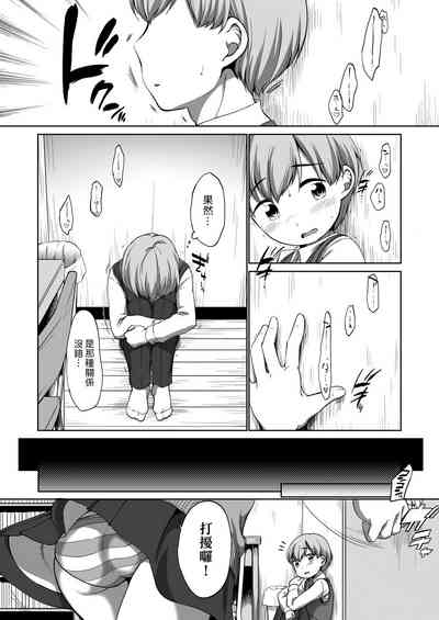 第118页图