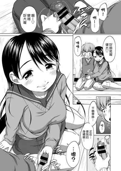 第122页图