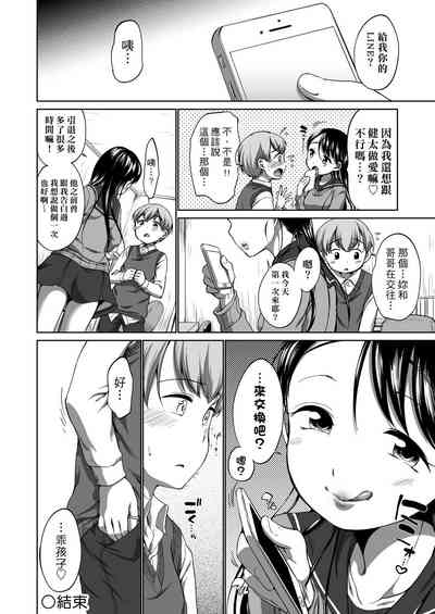 第134页图