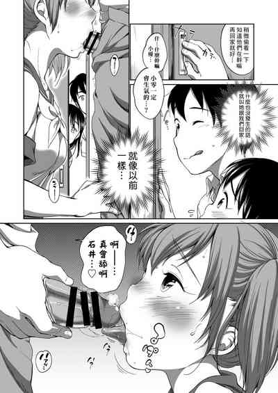 第158页图