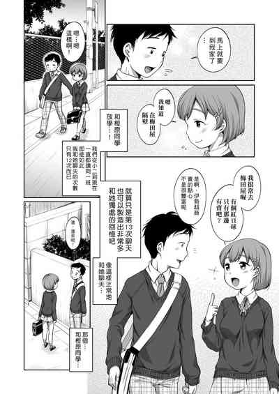第178页图