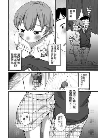 第186页图