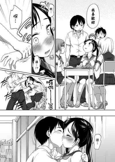 第18页图