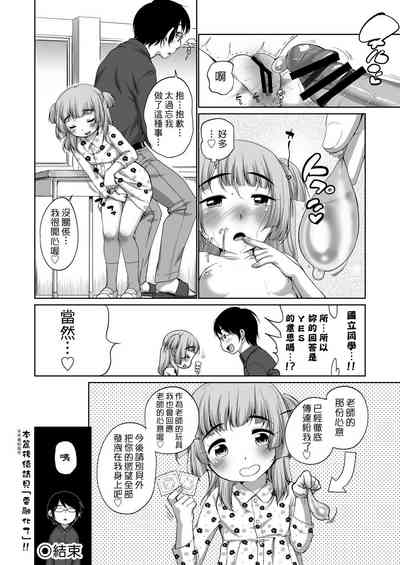 第210页图
