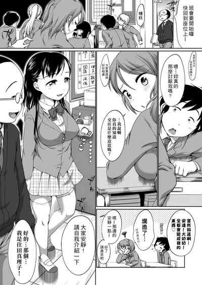 第26页图