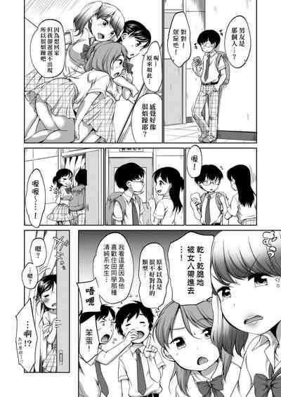 第50页图