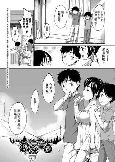 第66页图