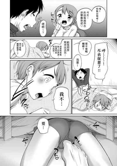 第98页图