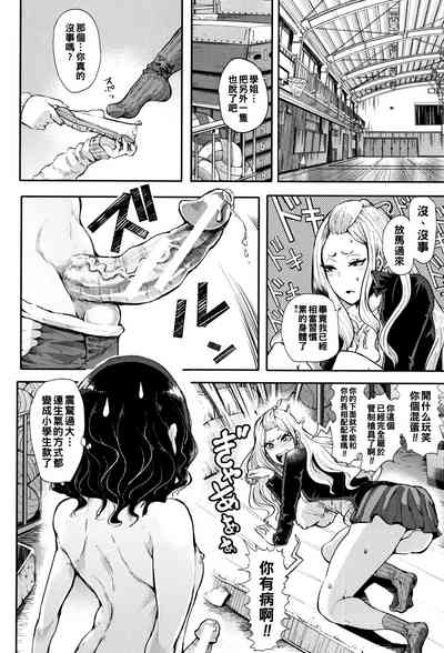 第26页图