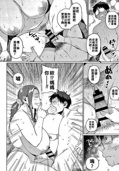 第14頁圖