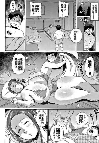 第6頁圖