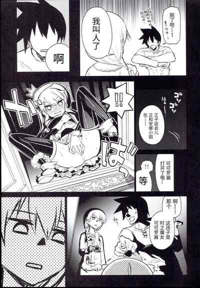 第22頁圖