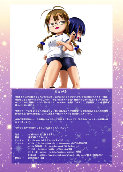 第22页图