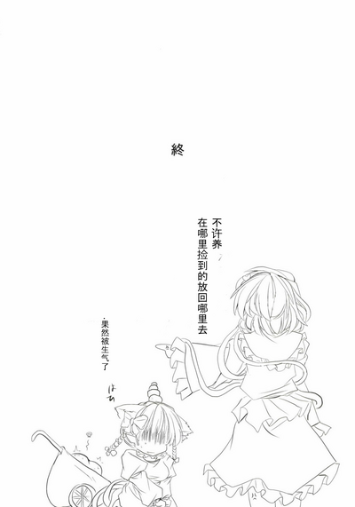 第22页图
