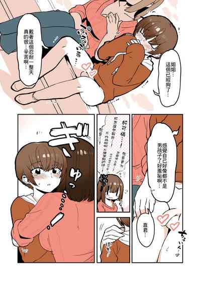 第22页图