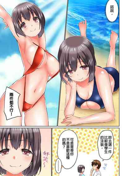 第110頁圖