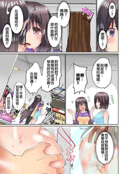 第122頁圖