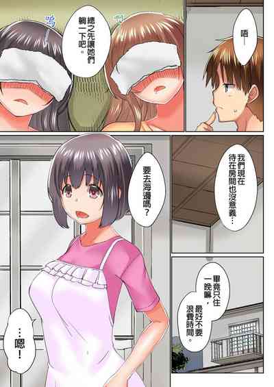 第134頁圖