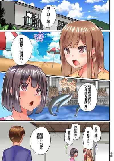 第158頁圖