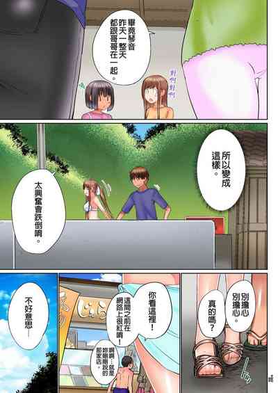 第162頁圖