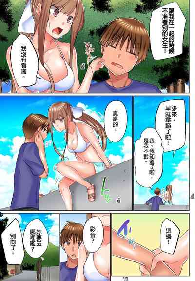 第166頁圖