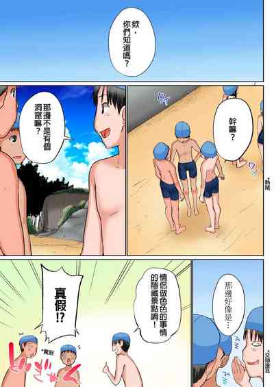第174頁圖