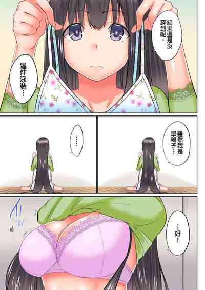 第186頁圖