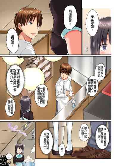 第30頁圖