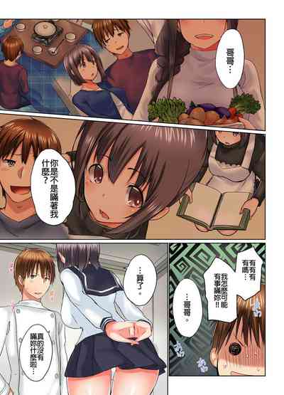 第38頁圖