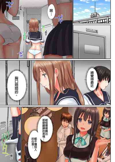 第54頁圖