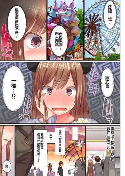 第62頁圖