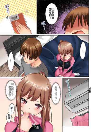 第6頁圖