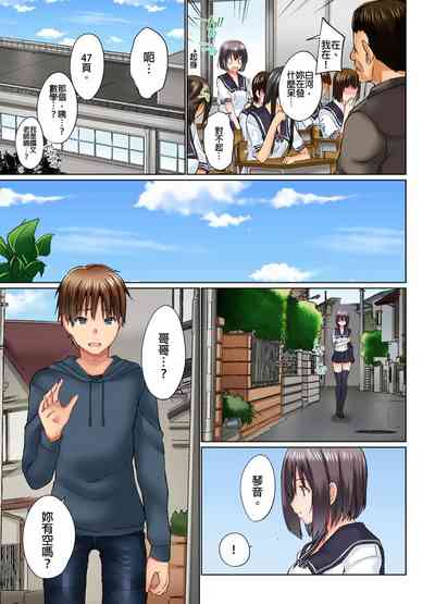第82頁圖