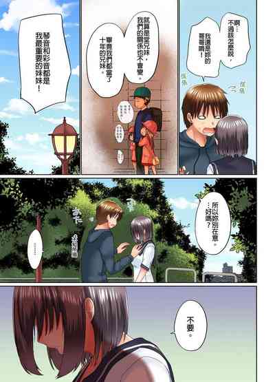 第90頁圖