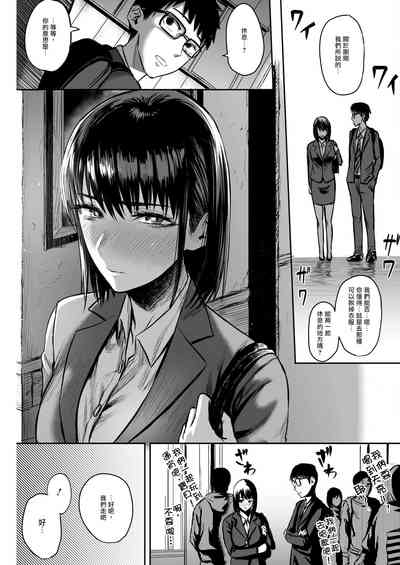 第6頁圖