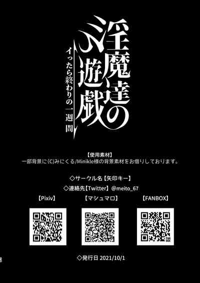 第58页图