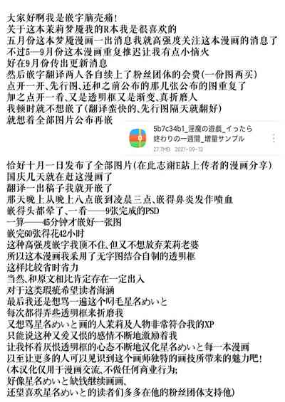 第62页图